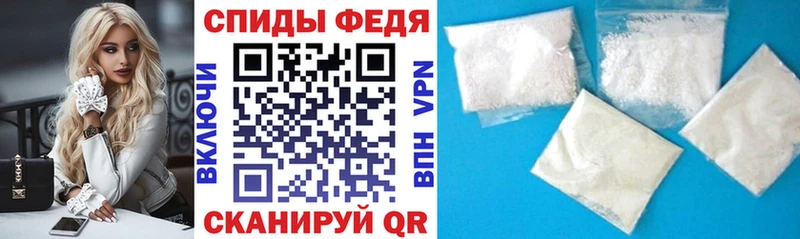 наркошоп  Корсаков  Amphetamine 98% 