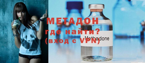 a pvp Бронницы