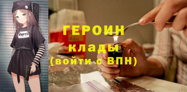 a pvp Бронницы