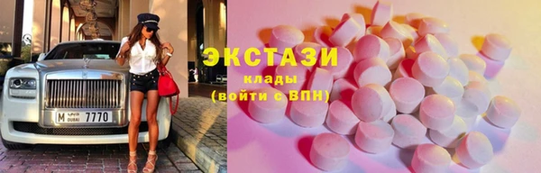 a pvp Бронницы