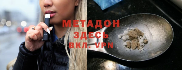 a pvp Бронницы