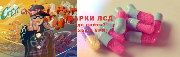 MDMA Premium VHQ Богородицк
