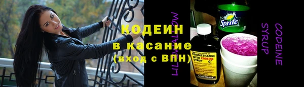 a pvp Бронницы