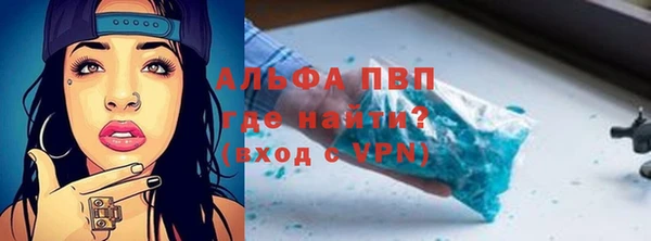 a pvp Бронницы