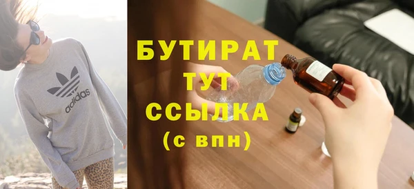 a pvp Бронницы