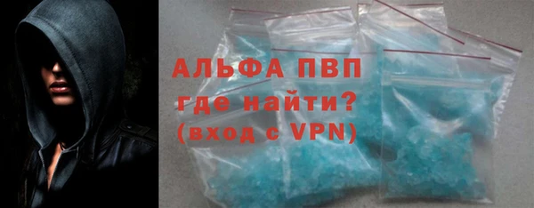 a pvp Бронницы