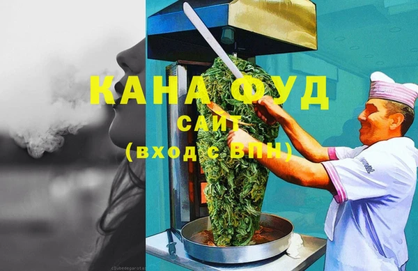 a pvp Бронницы