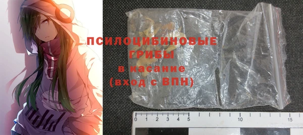 a pvp Бронницы