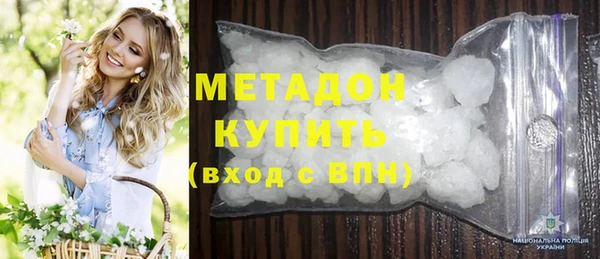 ПСИЛОЦИБИНОВЫЕ ГРИБЫ Бородино