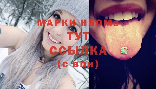 a pvp Бронницы
