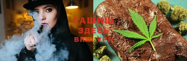 a pvp Бронницы