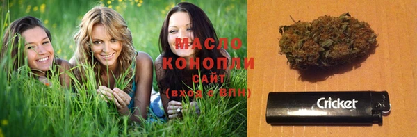 MDMA Premium VHQ Бугульма