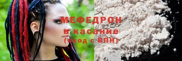a pvp Бронницы