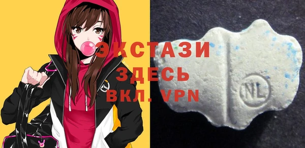a pvp Бронницы