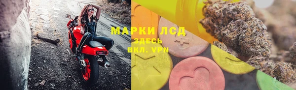 a pvp Бронницы