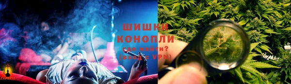 MDMA Premium VHQ Бугульма