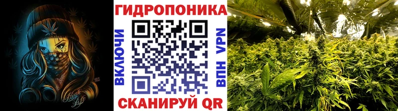 Канабис LSD WEED  Корсаков 
